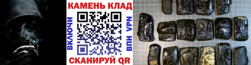 Купить Кокаин Меф мяу мяу СОЛЬ АМФ Гашиш Спасск