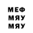 МДМА VHQ Rexie Nika