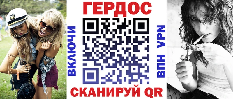 Купить где  Спасск  Героин Афган 