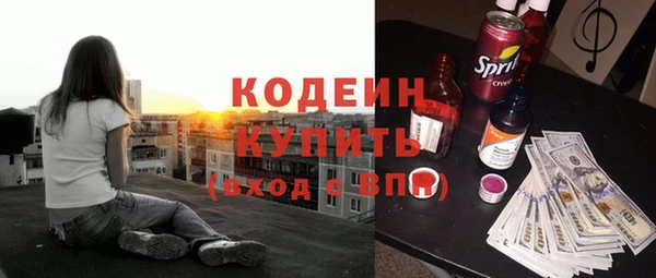 кокс Бугульма