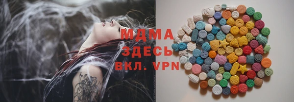 наркотики Верхний Тагил