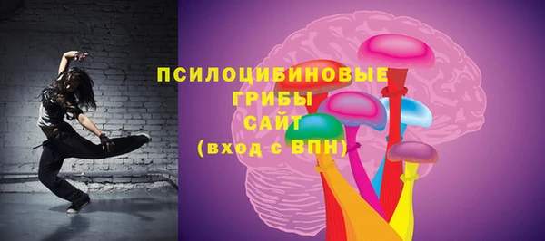 кокс Бугульма