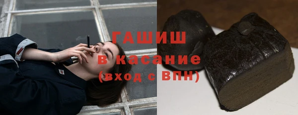 кокс Бугульма