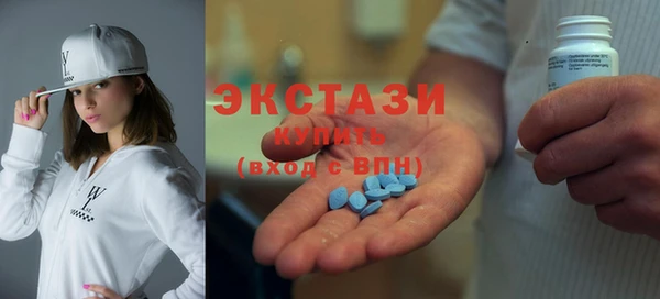 наркотики Верхний Тагил