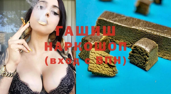 кокс Бугульма