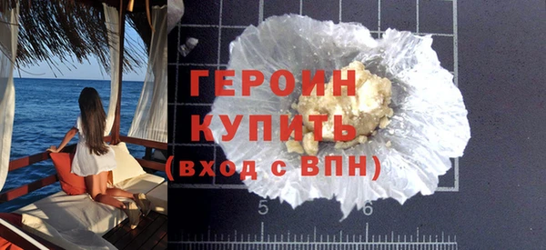 кокс Бугульма