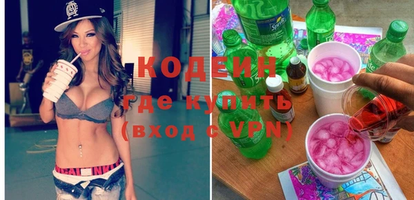 кокс Бугульма