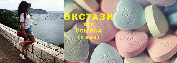 кокс Бугульма