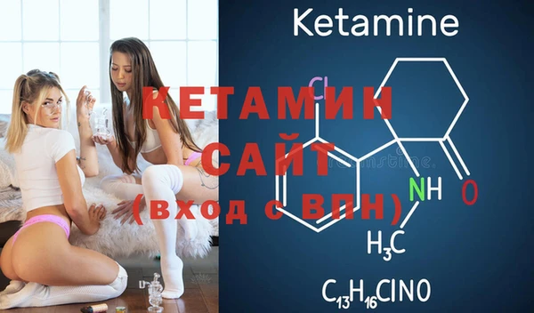 кокс Бугульма
