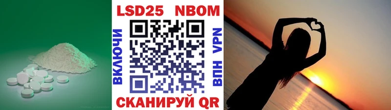 Лсд 25 экстази ecstasy  Купить закладки  Спасск 