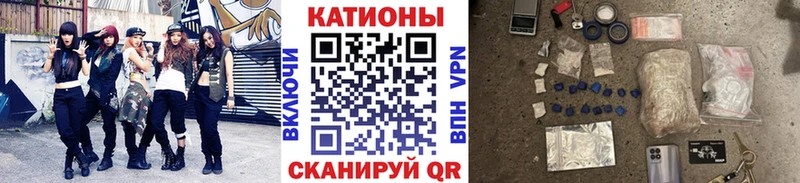 МЕФ  Спасск